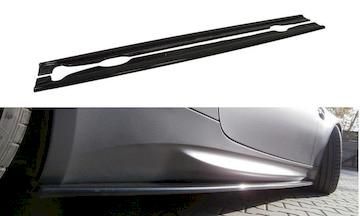 SEITENSCHWELLER-DIFFUSOR-BMW-M3-E92---E93_BM-3-92-M-SD1G