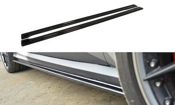 Seitenschweller-Diffusor-Audi-RS6-C7---C7-FL_AU-RS6-C7-SD1G