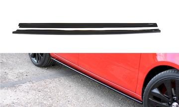 Seitenschweller-Diffusor-Skoda-Fabia-RS-Mk2_SK-FA-2-RS-SD1G