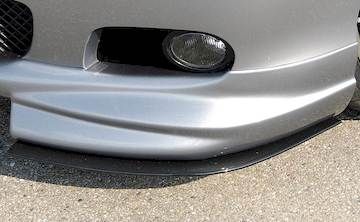 Rieger  Spoilerschwert 2-teilig, für Spoilerlippe 50118
