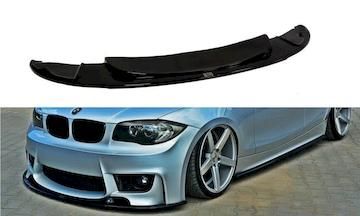 FRONTDIFFUSOR-BMW-1-E87-M-Design_BM-1-87-MPACK-FD1G