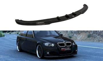 FRONTDIFFUSOR-V.1-BMW-3-E90---E91-NACH-FACELIFT_BM-3-90F-FD1G
