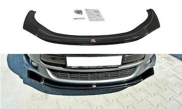 FRONTDIFFUSOR-v.3-CITROEN-DS5-FACELIFT_CI-DS5-1-1F-FD1G-FD1RG