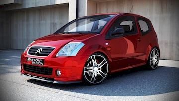 FRONTDIFFUSOR-CITROEN-C2-VTS_CI-C2-1-VTS-FD1G
