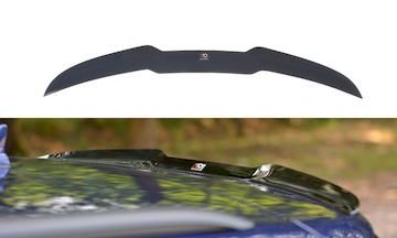 Spoiler-Cap-Audi-RS4-B9-Avant_AU-RS4-B9-AV-CAP1G