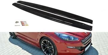 SEITENSCHWELLER-DIFFUSOR-PEUGEOT-RCZ_PE-RCZ-1-1F-SD1G
