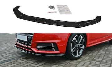 Front-Diffusor-V.2-Audi-S4---A4-S-Line-B9_AU-A4-B9-SLINE-FD2G