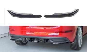 Heck-Diffusor-Seite-Skoda-Scala_SK-SC-1-RSD1G