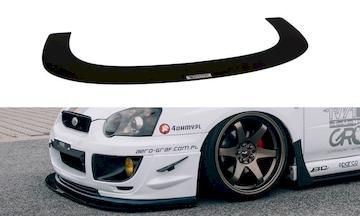 FRONT-SPORT-DIFFUSOR-Subaru-Impreza-WRX-STI-BLOBEYE_SU-IM-2F2-WRX-STI-CNC-FD1A