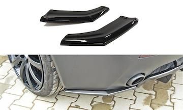 HECK-DIFFUSOR-SEITE-L---R-ASTON-MARTIN-V8-VANTAGE_AM-V8-VA-1-RSD1G