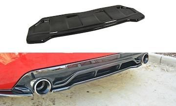 ZENTRALE-HINTEN-SPLITTER-PEUGEOT-308-II-GTI-ohne-vertikale-Balken_PE-308-GTI-RD1G