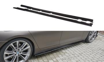 SEITENSCHWELLER-DIFFUSOR-BMW-6-GRAN-COUPÉ_BM-6-06-GC-SD1G