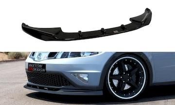 FRONTDIFFUSOR-Honda-CIVIC-MK8-NACHFACELIFT_HO-CI-8F-FD1G