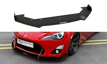 FRONT-SPORT-DIFFUSOR-TOYOTA-GT86-avec-des-ailes_TO-GT86-1-CNC-FD2A