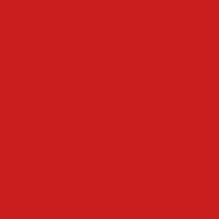 Avery Supreme Wrapping Film SWF Diamond Red 1520mm