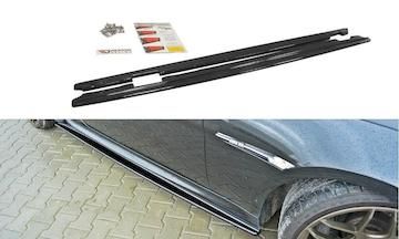 SEITENSCHWELLER-DIFFUSOR-BMW-M6-E63_BM-6-63-M-SD1G