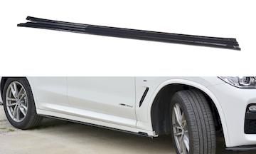 SEITENSCHWELLER-DIFFUSOR-V.1-BMW-X3-M40d---M40i---M-Pack-G01-_BM-X3-01-MPACK-SD1G