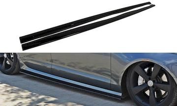 Seitenschweller-Diffusor-Audi-S6---A6-S-Line-C7-_AU-A6-C7-SLINE-SD1G