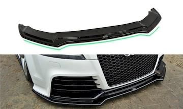 Front-Diffusor-V.2-Audi-TT-RS-8J_AU-TT-2-RS-FD2G