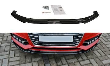 Front-Diffusor-V.1-Audi-S4---A4-S-Line-B9_AU-A4-B9-SLINE-FD1G