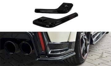 HECK-DIFFUSOR-SEITE-L---R-Honda-CIVIC-IX-TYPE-R_HO-CI-9-TYPE-R-RSD1G