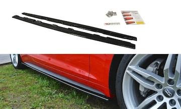 Seitenschweller-Diffusor-Audi-S5---A5-S-Line-F5-Coupe_AU-A5-2-SLINE-SD1G