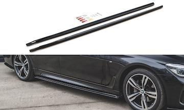 Seitenschweller-Diffusor-BMW-7-M-Pack-G11_BM-7-11-MPACK-SD1G