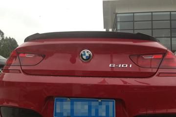 Streit-Imports_CFBMWF0612GCVSTYLEHS