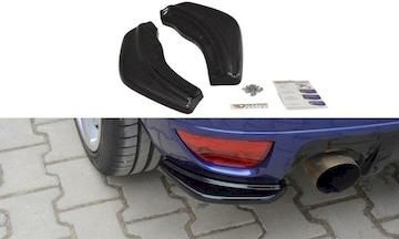 Heck-Diffusor-Seite-Ford-Focus-RS-Mk1_FO-FO-1-RS-RSD1G
