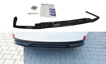 ZENTRALE-HINTEN-SPLITTER-Lexus-IS-Mk3-H-ohne-vertikale-Balken_LE-IS-3-H-RD1G